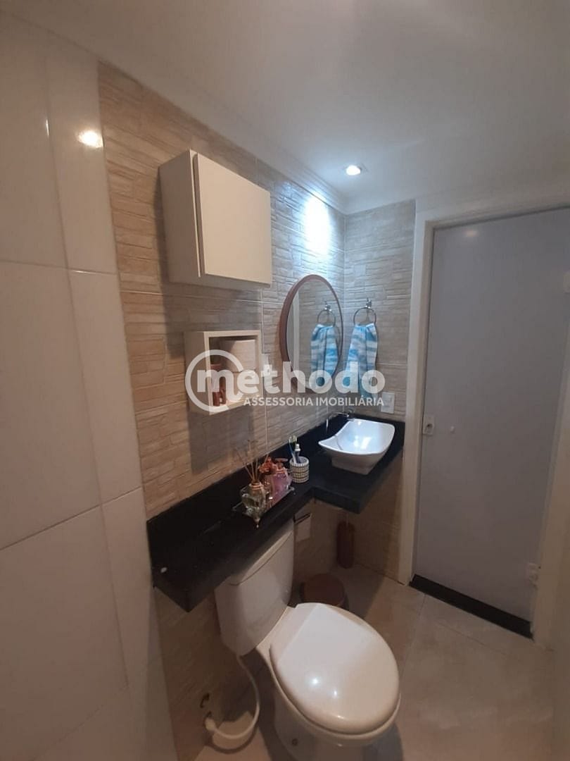 Apartamento, 2 quartos, 51 m² - Foto 16