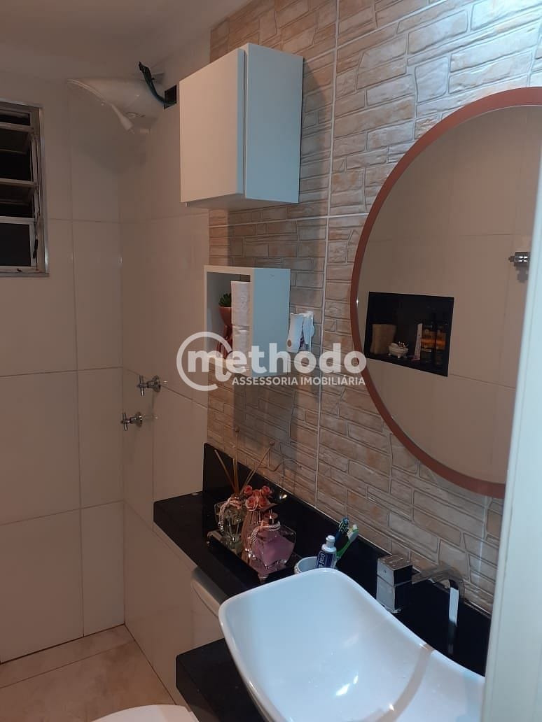 Apartamento, 2 quartos, 51 m² - Foto 4
