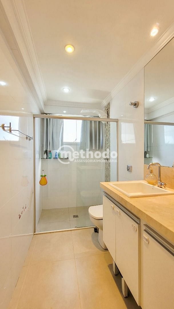 Apartamento, 2 quartos, 84 m² - Foto 12
