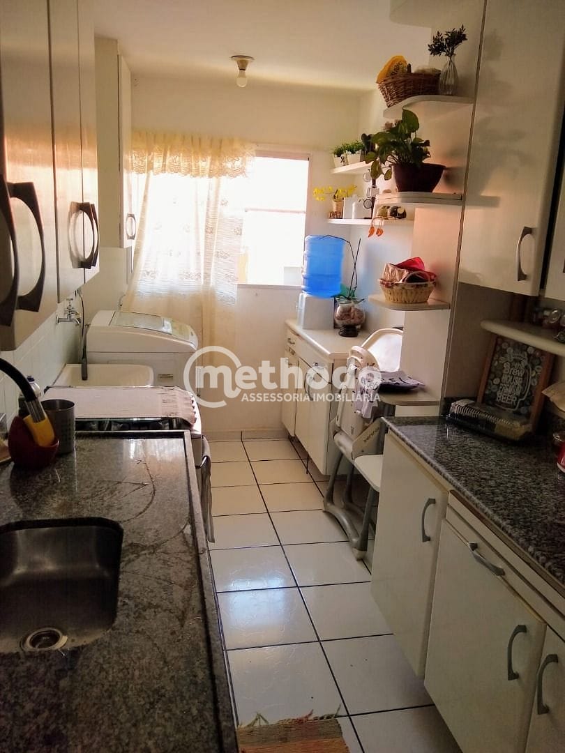 Apartamento, 2 quartos, 75 m² - Foto 6