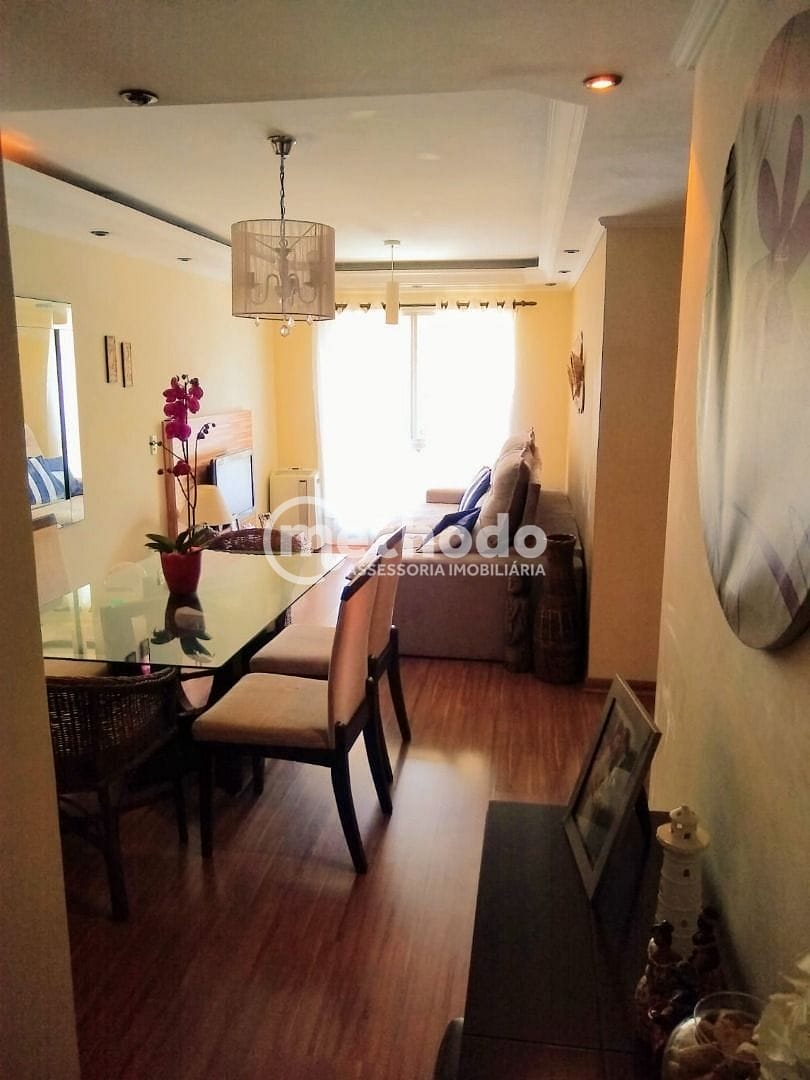 Apartamento, 2 quartos, 75 m² - Foto 3