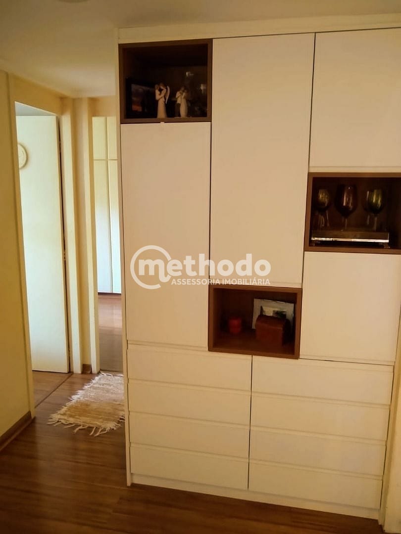 Apartamento, 2 quartos, 75 m² - Foto 12