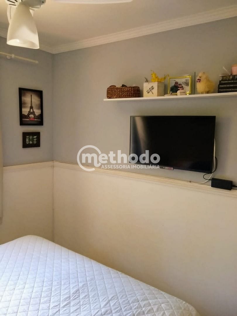 Apartamento, 2 quartos, 75 m² - Foto 7
