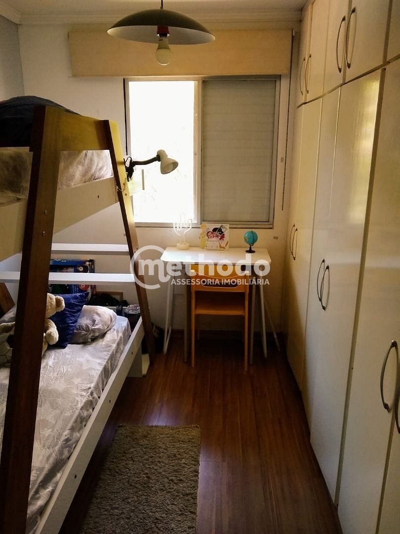 Apartamento, 2 quartos, 75 m² - Foto 11