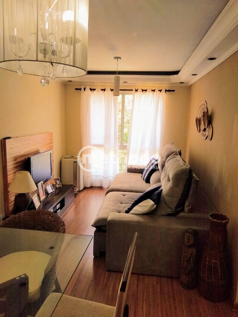 Apartamento, 2 quartos, 75 m² - Foto 2