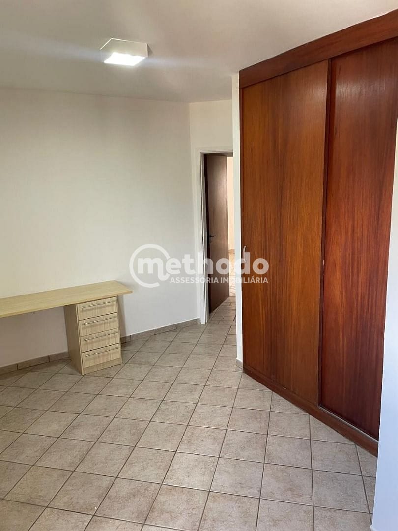 Apartamento, 2 quartos, 80 m² - Foto 14