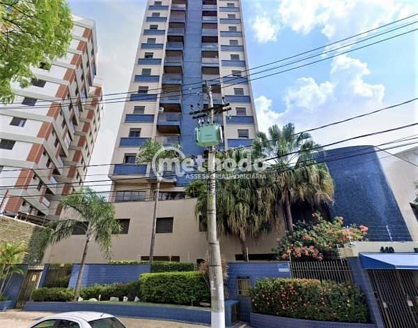 Apartamento, 2 quartos, 80 m² - Foto 1