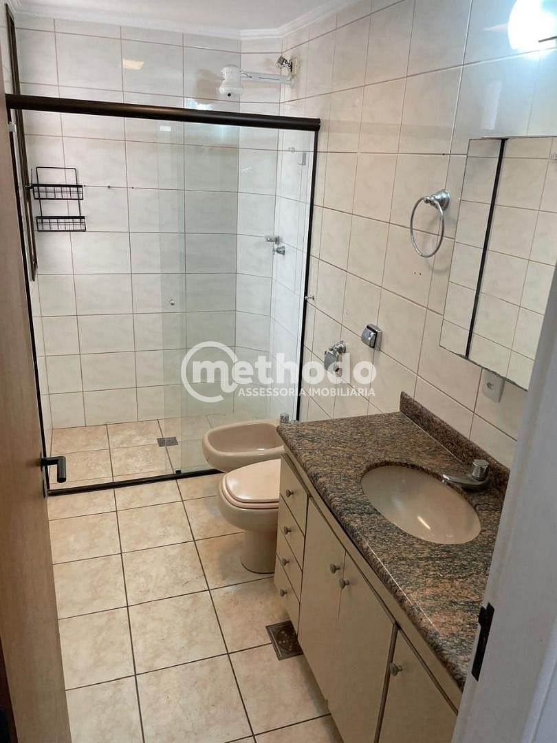 Apartamento, 2 quartos, 80 m² - Foto 12
