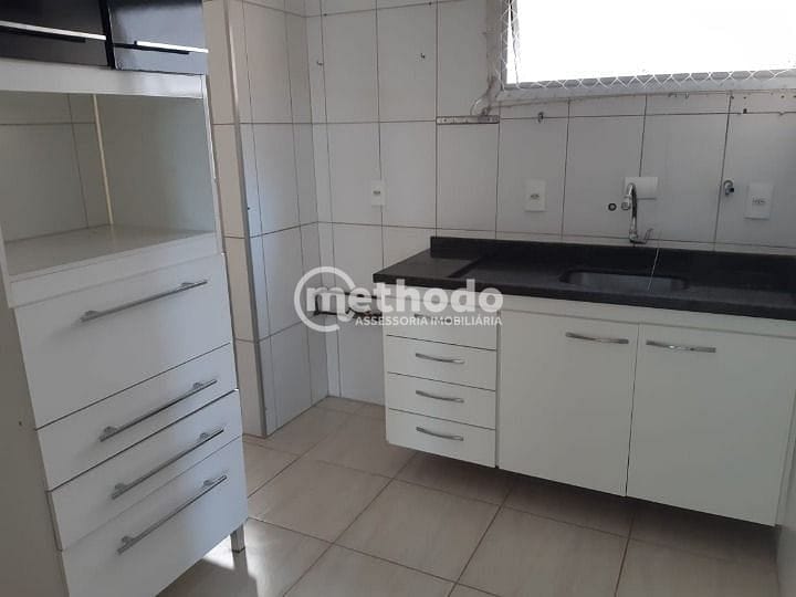 Apartamento, 2 quartos, 60 m² - Foto 14