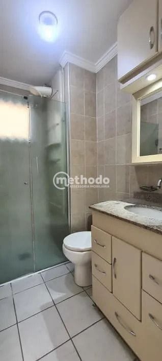 Apartamento, 2 quartos, 60 m² - Foto 8