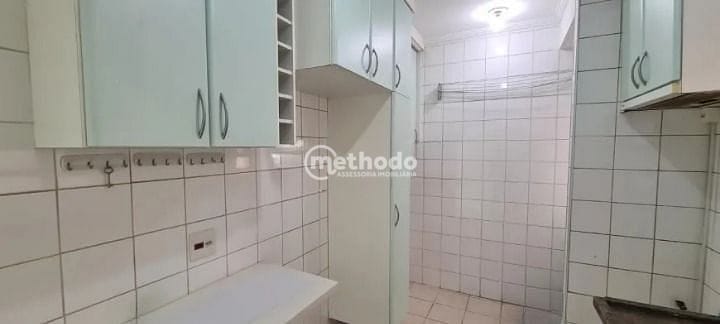Apartamento, 2 quartos, 60 m² - Foto 5