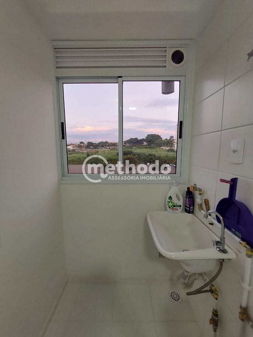Apartamento, 2 quartos, 45 m² - Foto 7