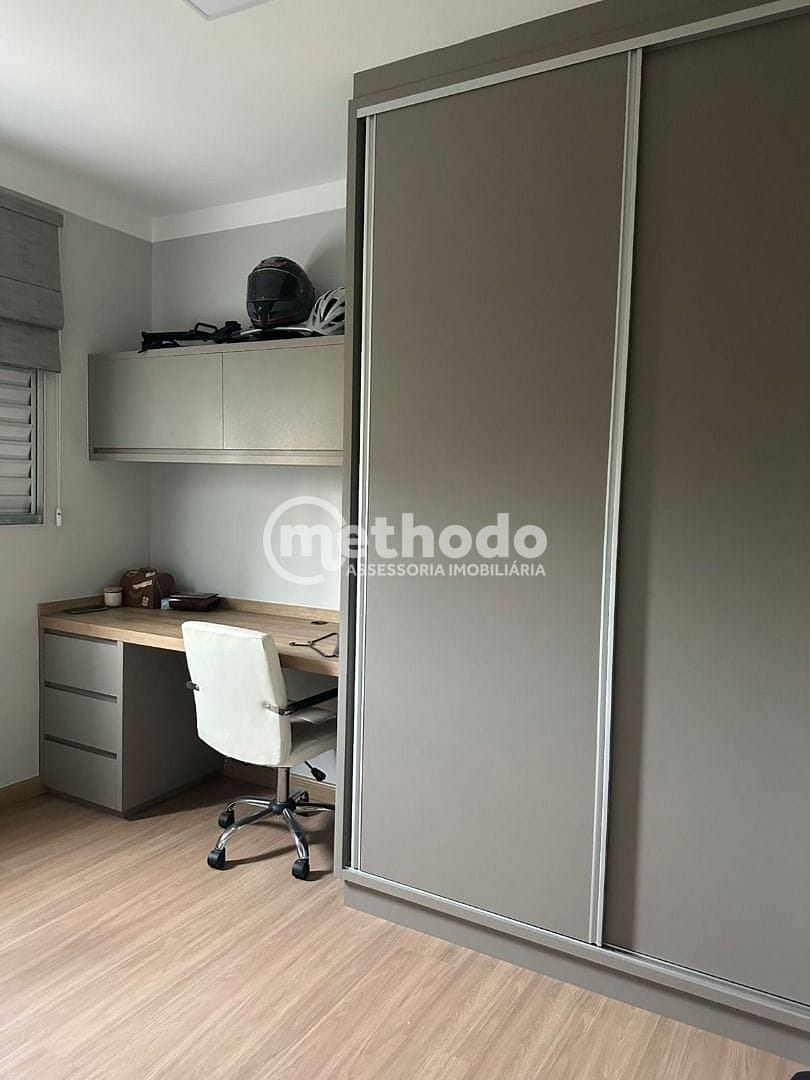 Apartamento, 2 quartos, 45 m² - Foto 6