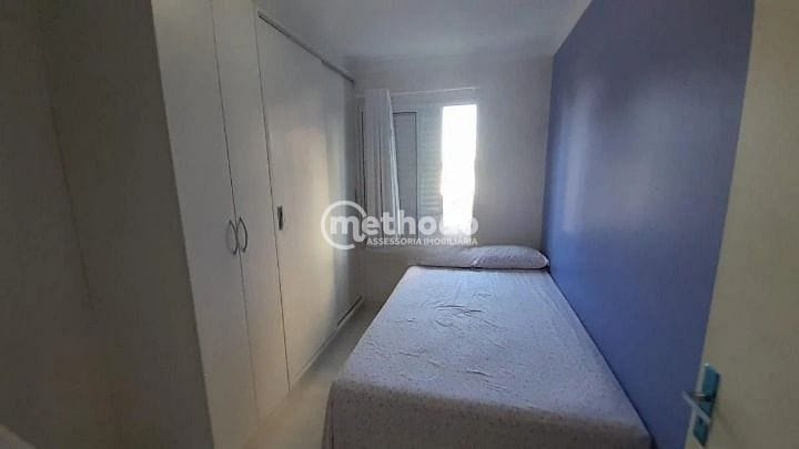 Apartamento, 2 quartos, 51 m² - Foto 8