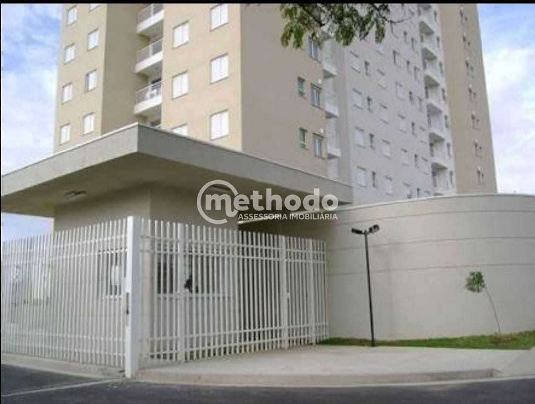 Apartamento, 2 quartos, 51 m² - Foto 1