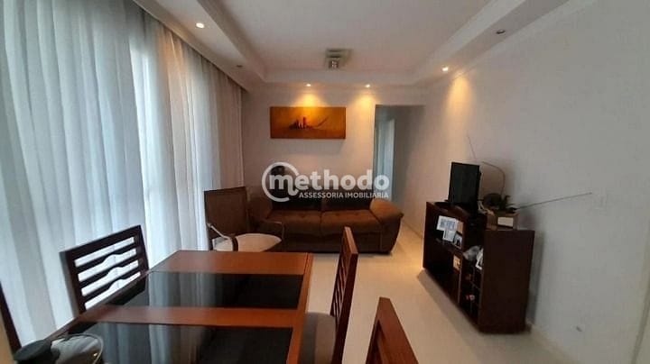 Apartamento, 2 quartos, 51 m² - Foto 2