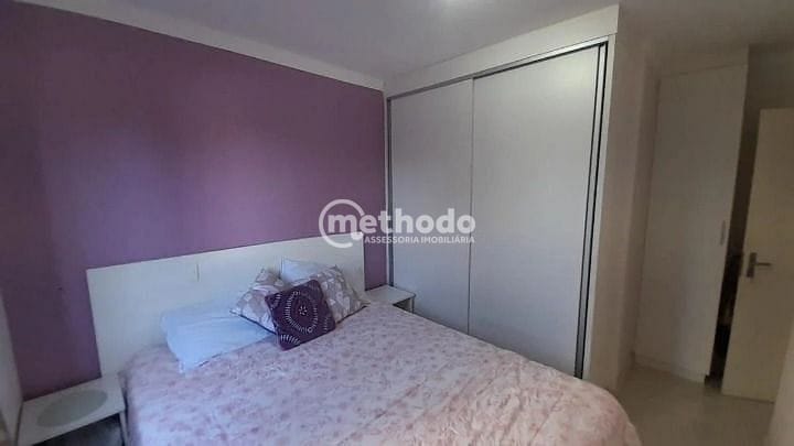 Apartamento, 2 quartos, 51 m² - Foto 7