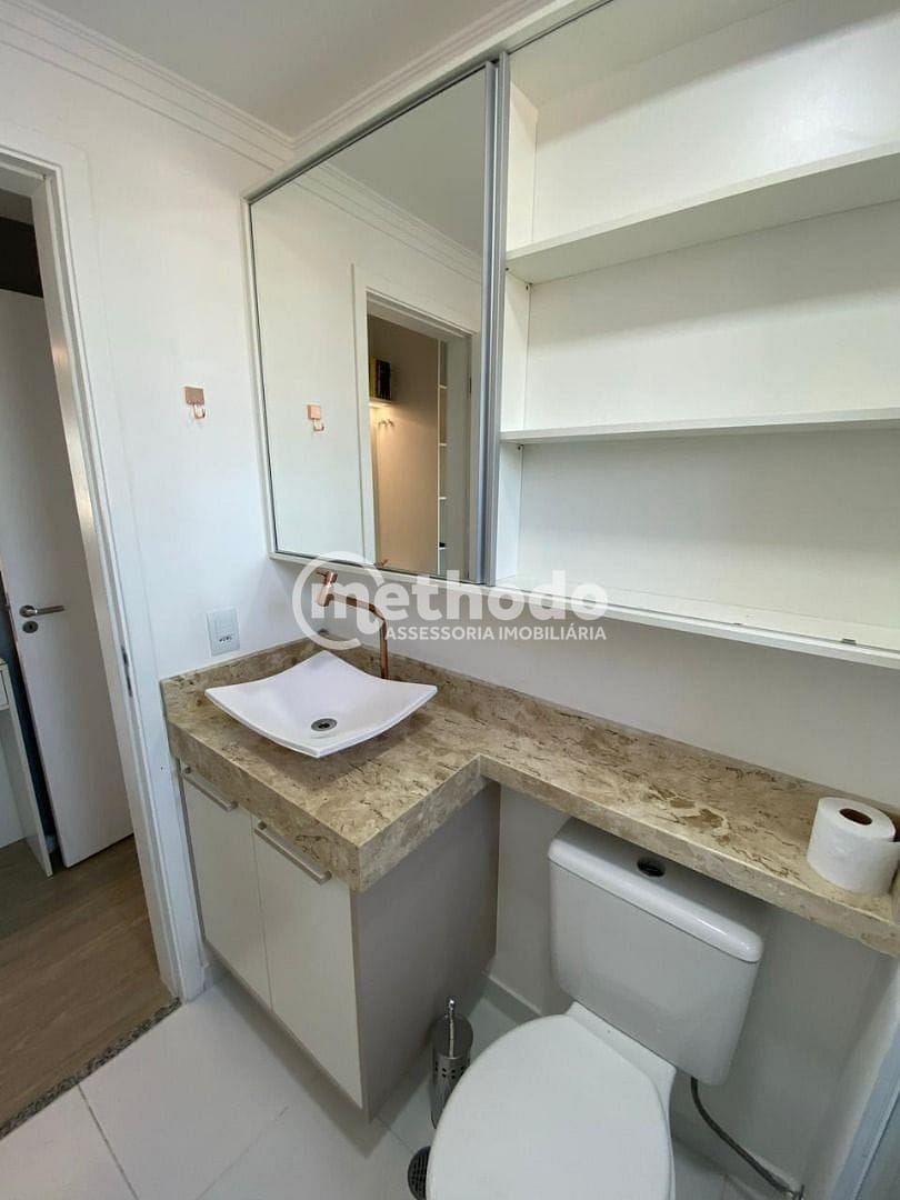 Apartamento, 2 quartos, 55 m² - Foto 11