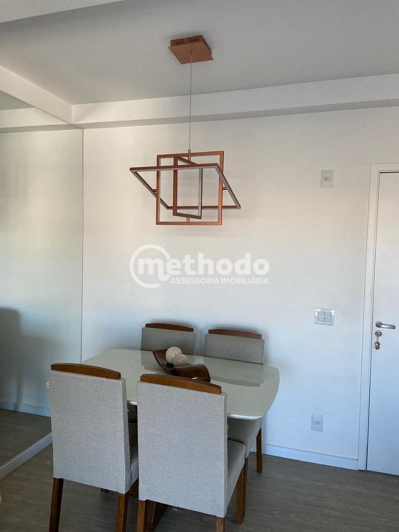 Apartamento, 2 quartos, 55 m² - Foto 3