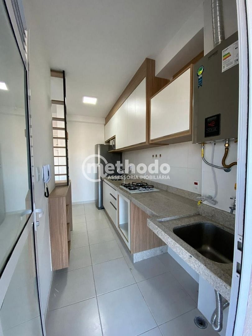 Apartamento, 2 quartos, 55 m² - Foto 5