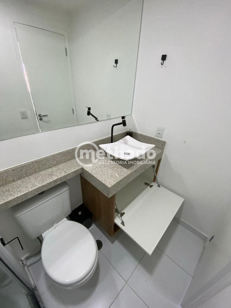 Apartamento, 2 quartos, 55 m² - Foto 14