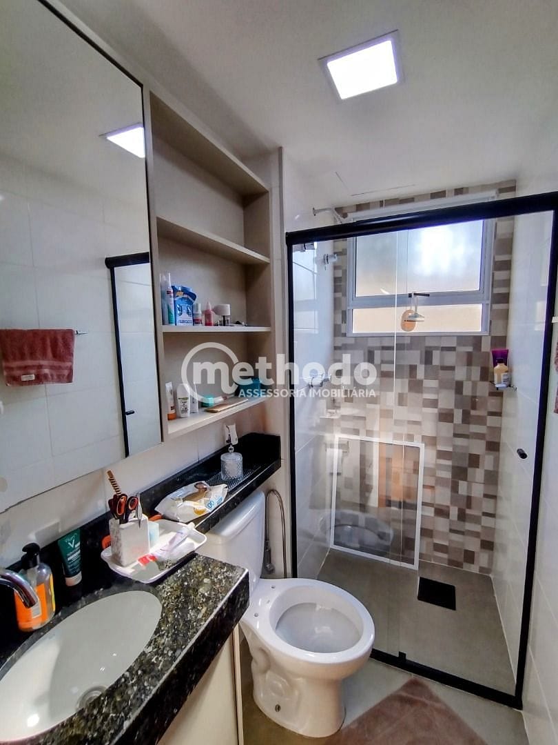 Apartamento, 2 quartos, 53 m² - Foto 11