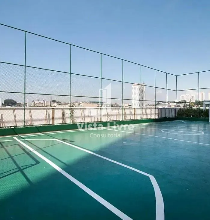 Apartamento, 2 quartos, 71 m² - Foto 21