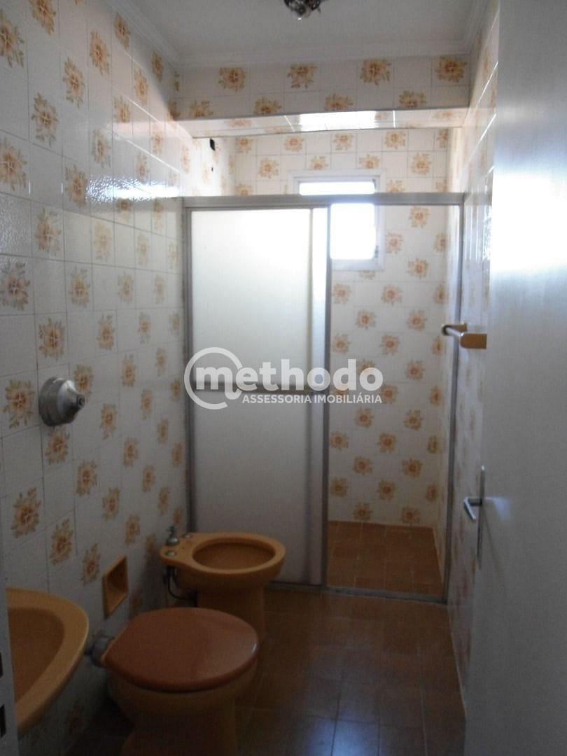 Apartamento, 2 quartos, 70 m² - Foto 7