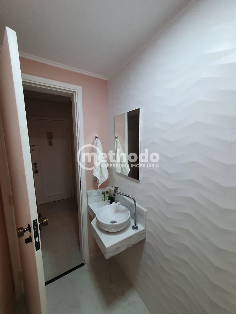 Apartamento, 1 quarto, 72 m² - Foto 7