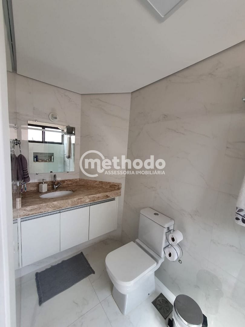 Apartamento, 1 quarto, 72 m² - Foto 11