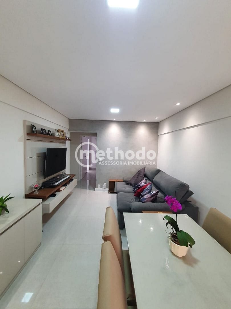 Apartamento, 1 quarto, 72 m² - Foto 1