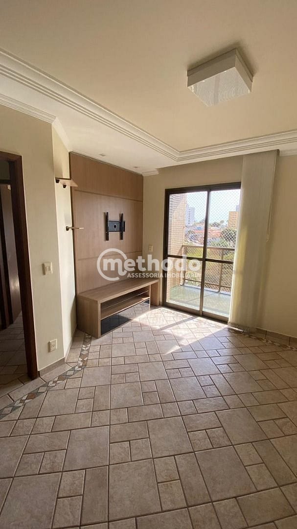 Apartamento, 2 quartos, 80 m² - Foto 2