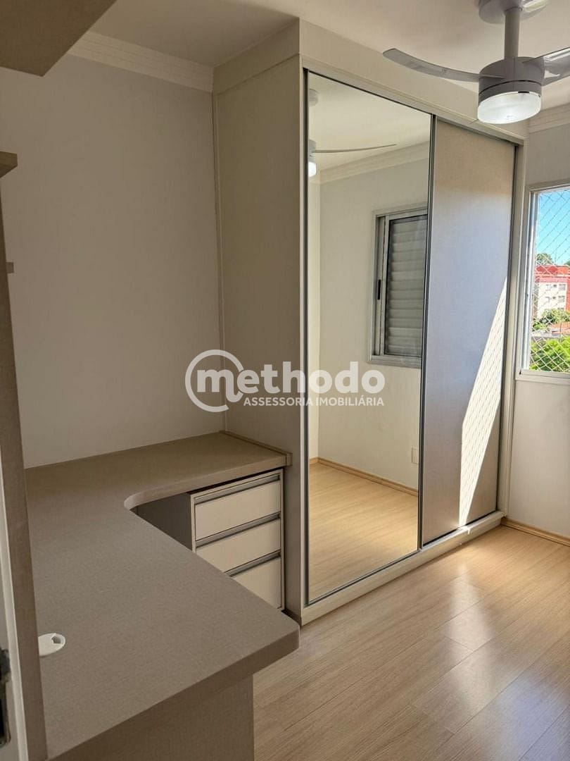 Apartamento, 2 quartos, 48 m² - Foto 17