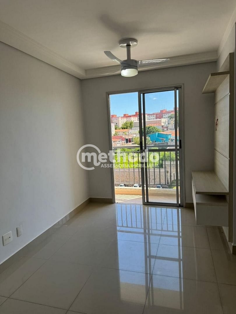 Apartamento, 2 quartos, 48 m² - Foto 5
