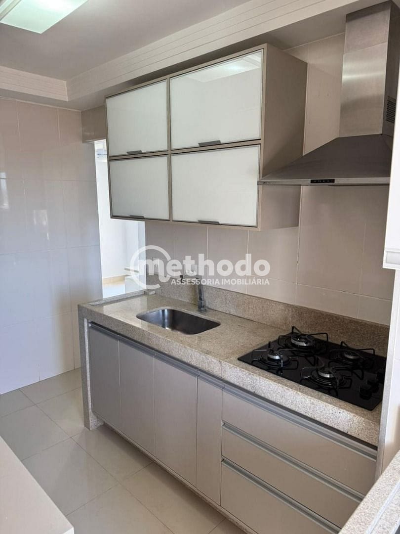 Apartamento, 2 quartos, 48 m² - Foto 7