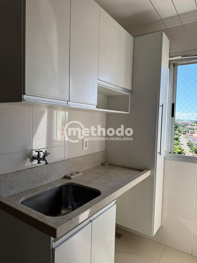 Apartamento, 2 quartos, 48 m² - Foto 14