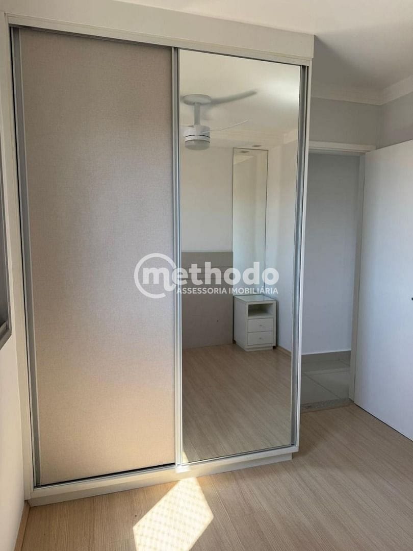 Apartamento, 2 quartos, 48 m² - Foto 19