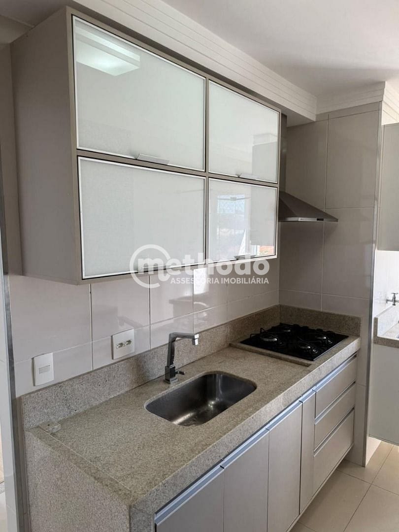 Apartamento, 2 quartos, 48 m² - Foto 8