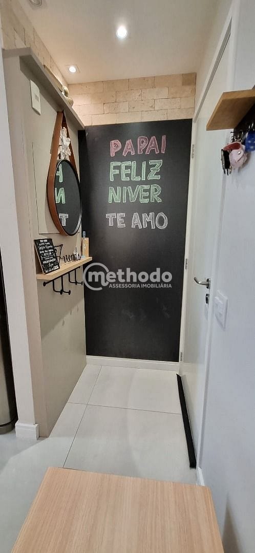 Apartamento, 3 quartos, 86 m² - Foto 31