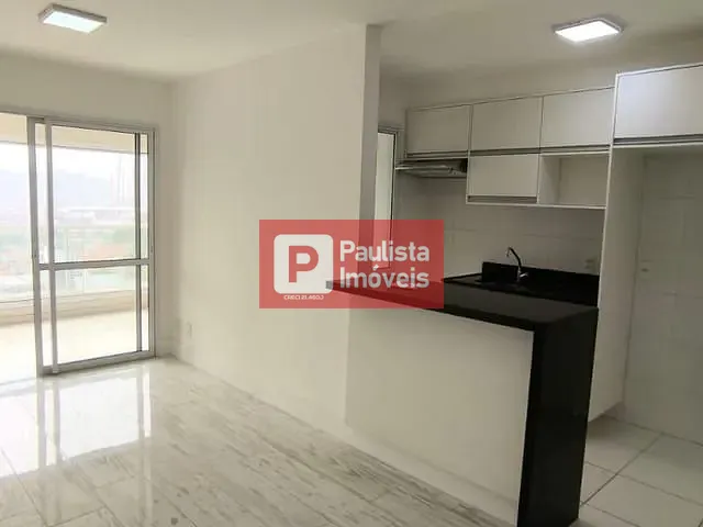 Apartamento com 88m² 2 quartos e 2 banheiros, para alugar, no bairro Jardim Dom Bosco em São Paulo