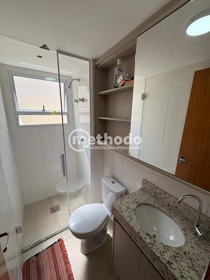 Apartamento, 2 quartos, 60 m² - Foto 12