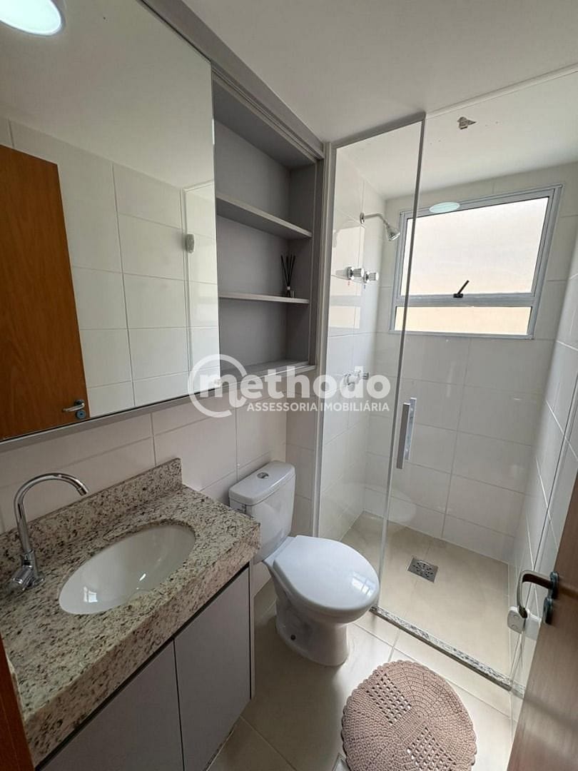 Apartamento, 2 quartos, 60 m² - Foto 4