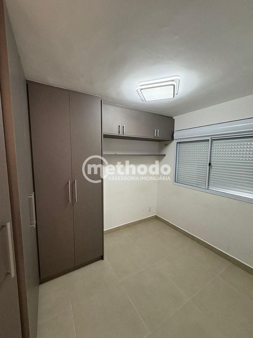 Apartamento, 2 quartos, 60 m² - Foto 7