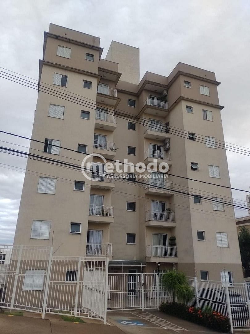 Apartamento, 2 quartos, 57 m² - Foto 2