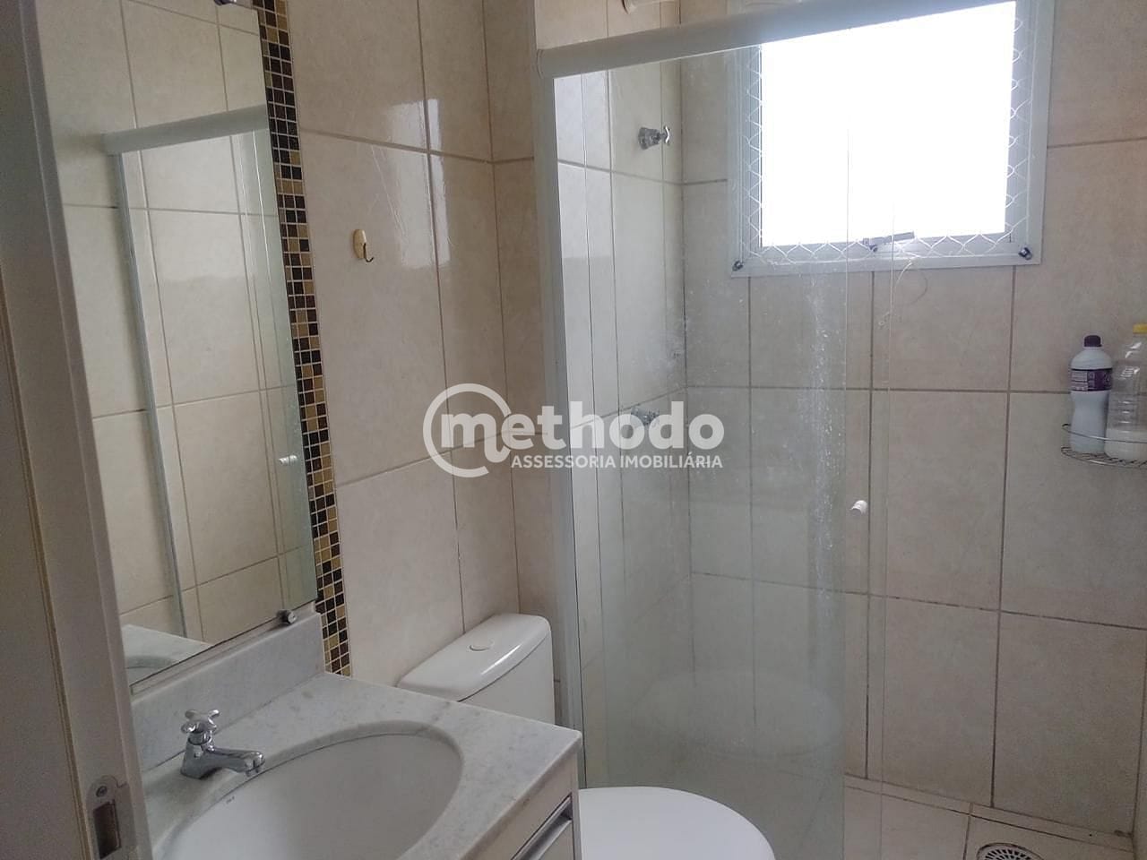 Apartamento, 2 quartos, 57 m² - Foto 14