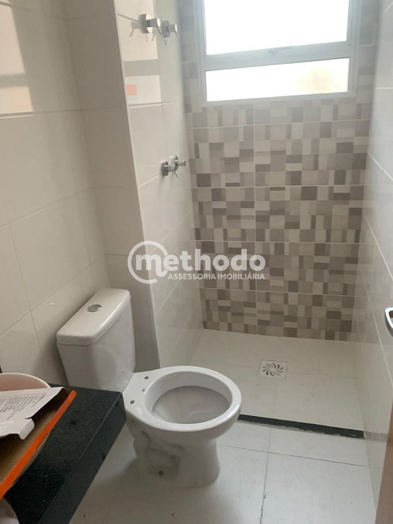 Apartamento, 2 quartos, 52 m² - Foto 13