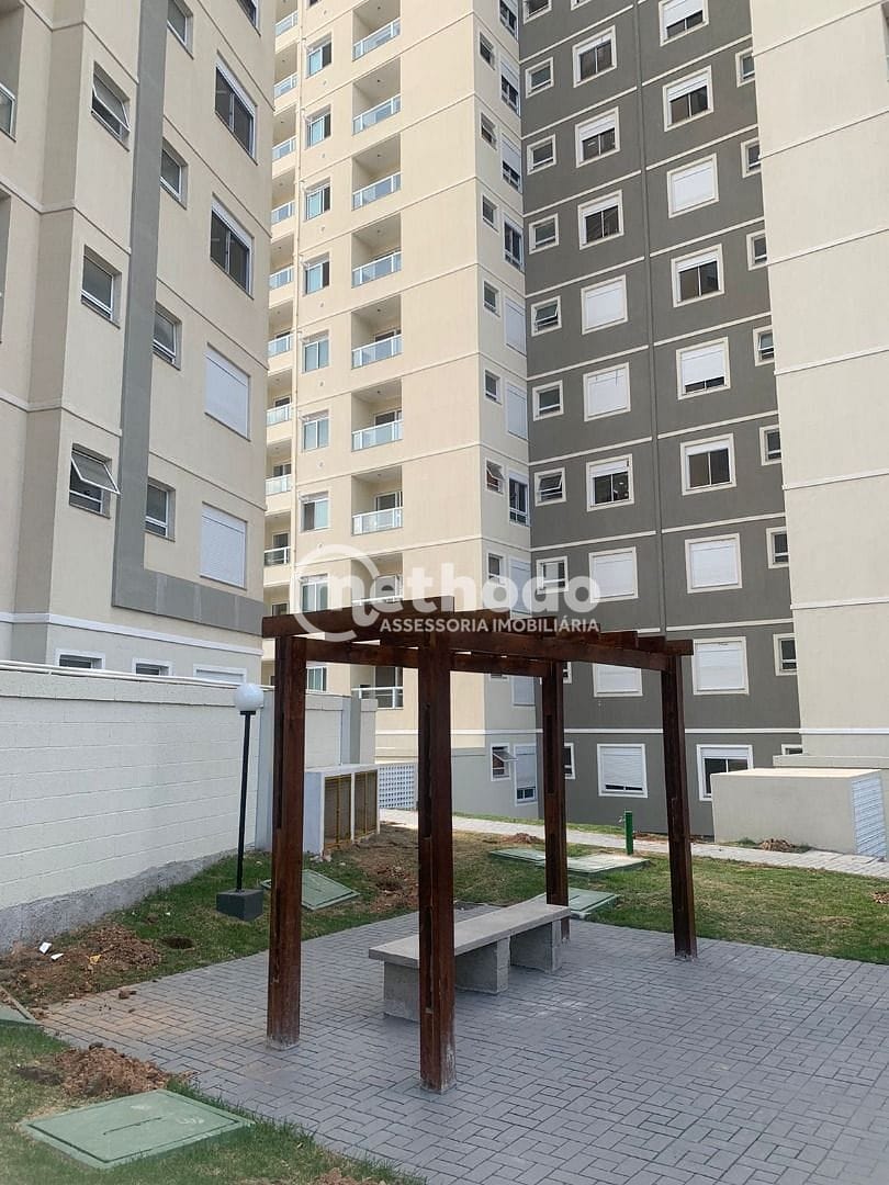 Apartamento, 2 quartos, 52 m² - Foto 2