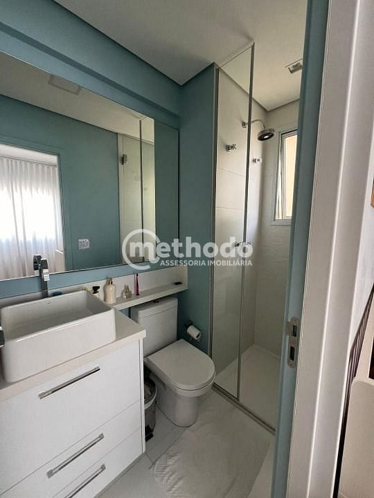 Apartamento, 2 quartos, 75 m² - Foto 7