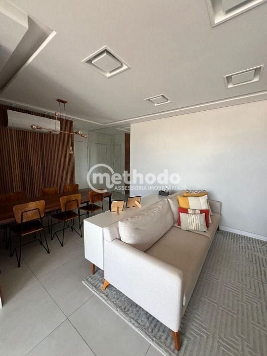 Apartamento, 2 quartos, 75 m² - Foto 1