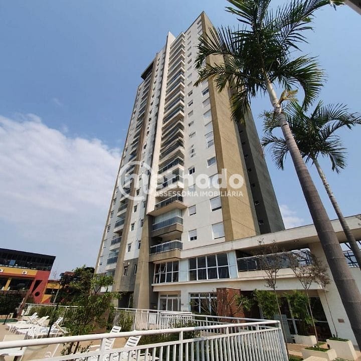 Apartamento, 2 quartos, 67 m² - Foto 1